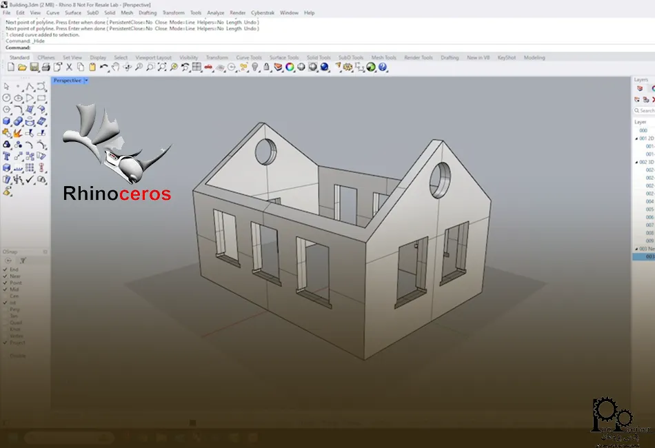 نرم افزار راینو